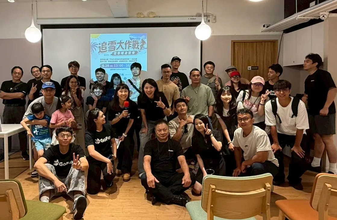 雪友參加交流活動與講座